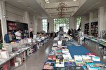استقبال روزانه ۵۰۰ نفر از نمایشگاه کتاب اسدآباد