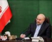 قالیباف:‌ استمرار وضع موجود برای آمریکا غیرقابل تحمل است