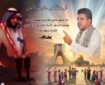 «یا أیها العفاسی مدحت للشیطان خدمت للطغیان» + فیلم