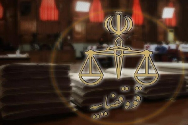اموال «مهدی نصیری» و ۲۱ نفر از عناصر وابسته به دشمن به نفع مردم توقیف شد