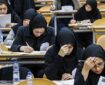 اعلام زمان ثبت‌نام و برگزاری آزمون‌های ارشد و دکتری سال ۱۴۰۶