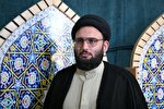 ششمین همایش ملی «حوزه انقلابی، حوزه منتظر» در شیراز برگزار می‌شود