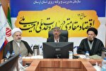 چندقیمتی، گران‌فروشی و کم‌فروشی به هیچ عنوان قابل قبول نیست