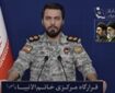 هشدار شدید ایران به امارات