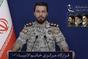 هشدار شدید ایران به امارات