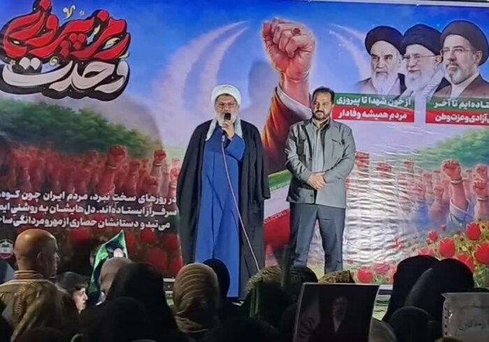 ملت ایران از مواضع خود عقب‌نشینی نخواهد کرد