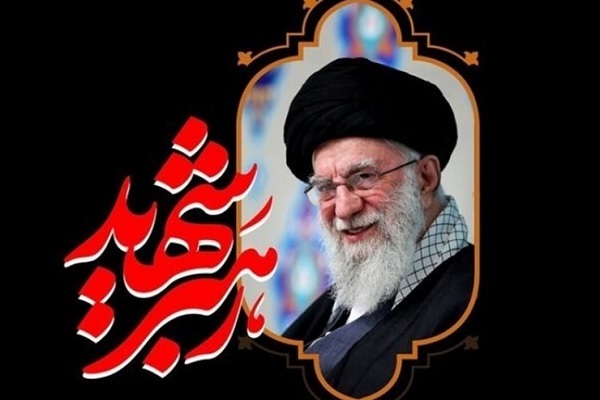 ثبت بیش از ۱۱۸۰۰ ختم قرآن به نیت رهبر شهید