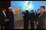 رونمایی از پرتره تمثال خلبان شهید «محمد بیاتی پیردوستی» در کوهدشت