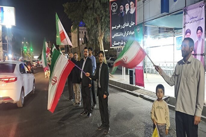 حضور حماسی جهادگران جهاددانشگاهی در تجمع شبانه مقاومت + عکس