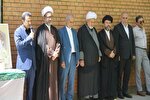 عکس | آئین گرامیداشت شهدای ۱۸ اردیبهشت دانشگاه تبریز