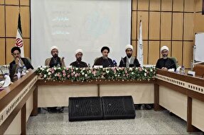 آغاز به کار حوزه معارف اسلام ناب در دو شهرستان‌ چهارمحال‌و‌بختیاری