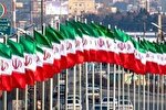 جمهوری اسلامی حرکت تمدنی را آغاز کرده است