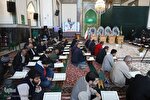 کرسی تلاوت نوجوانان رضوی در حرم رضوی برگزار می‌شود