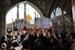 تشییع پیکر شهید محسن گرایی در قم