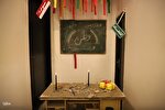 رویداد بین‌المللی «نای میناب» در بیرجند