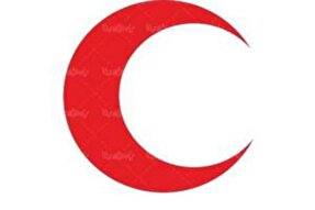 ایستادگی ایرانیان در ثبت نشان هلال احمر