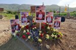 یادواره شهدای خانواده بازگیر در روستای «اَنگُز»