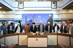 مراسم اختتامیه ششمین همایش «حوزه انقلابی حوزه منتظر» در حرم شاهچراغ(ع)