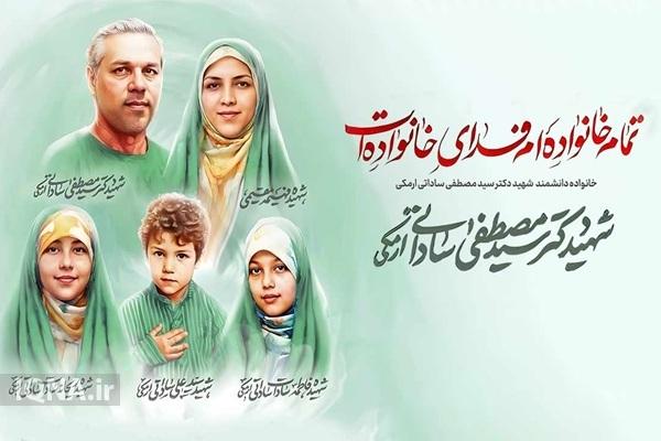 دیدار جامعه قرآنی با هفت ستاره‌ای که یکجا پر کشیدند