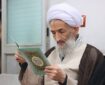عکس | سالگرد ارتحال آیت‌الله العظمی کوهستانی(ره)