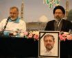 ورود بیش از ۱۶ هزار زائر ایرانی به مدینه