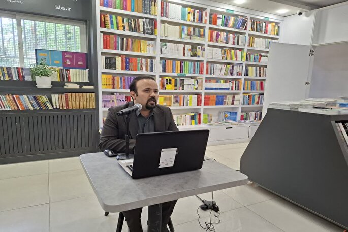 خودشناسی؛ اولین گام برای عبور از تروما