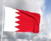لغو عضویت سه نماینده پارلمان بحرین به دلیل حمایت از ایران