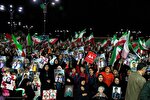 اجتماع بزرگ دانش آموزان و معلمان در همدان