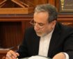 انتقاد عراقچی از تحرکات ضد ایرانی آمریکا و بحرین در شورای امنیت سازمان ملل