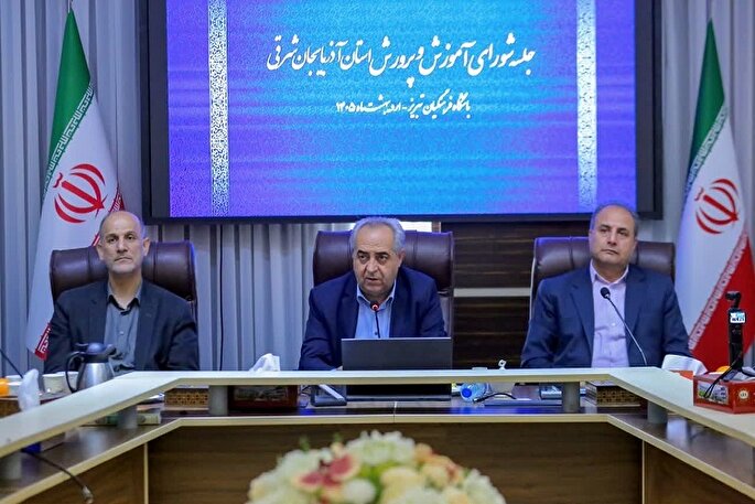 مدرسه محل تربیت نیروی انسانی توانمند برای حل مسئله است