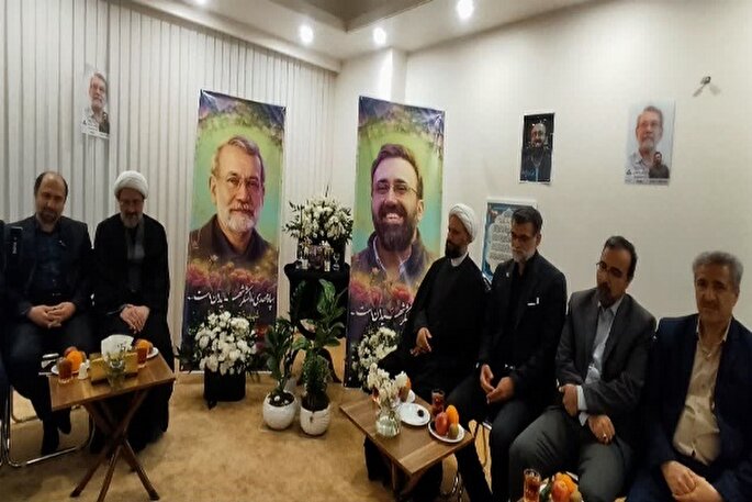 آیین تجدید میثاق با استاد شهید علی لاریجانی برگزار شد