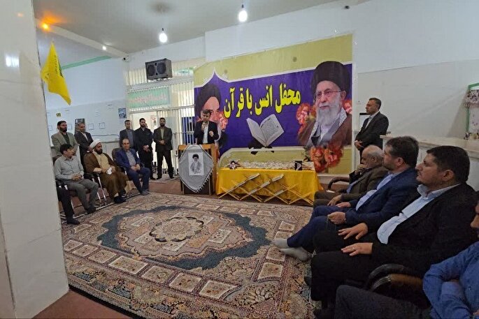 اولویت بهره‌مندی از ارفاقات قضایی برای زندانیان حافظ قرآن در فارس