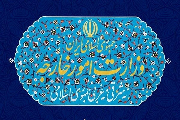 بیانیه وزارت امور خارجه درباره نقض آتش‌بس توسط آمریکا