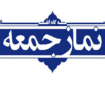 کشورهای منطقه فریب وعده‌های دروغ دشمن را نخورند