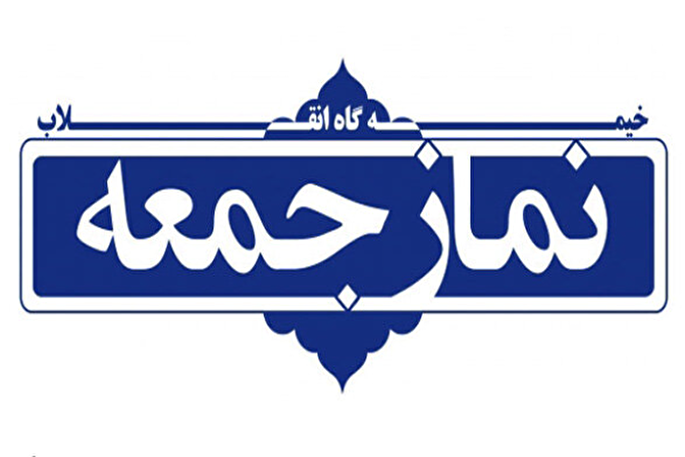 کشورهای منطقه فریب وعده‌های دروغ دشمن را نخورند