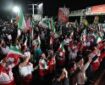 اجتماع «هلال در میدان» در قم