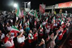 اجتماع «هلال در میدان» در قم