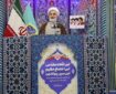 مردم گرانفروشی و کم فروشی را گزارش کنند