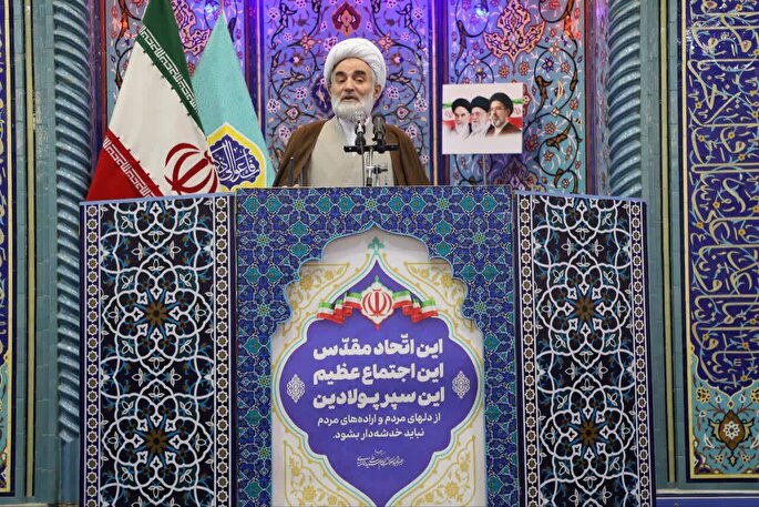 مردم گرانفروشی و کم فروشی را گزارش کنند