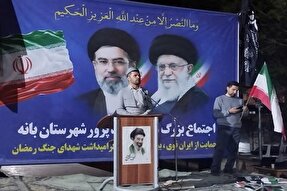 دشمن در تحقق اهداف خود علیه ایران اسلامی ناکام ماند