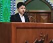 صوت | تلاوت «محمدطاها میرجلیلی» در نماز جمعه یزد