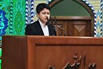 صوت | تلاوت «محمدطاها میرجلیلی» در نماز جمعه یزد