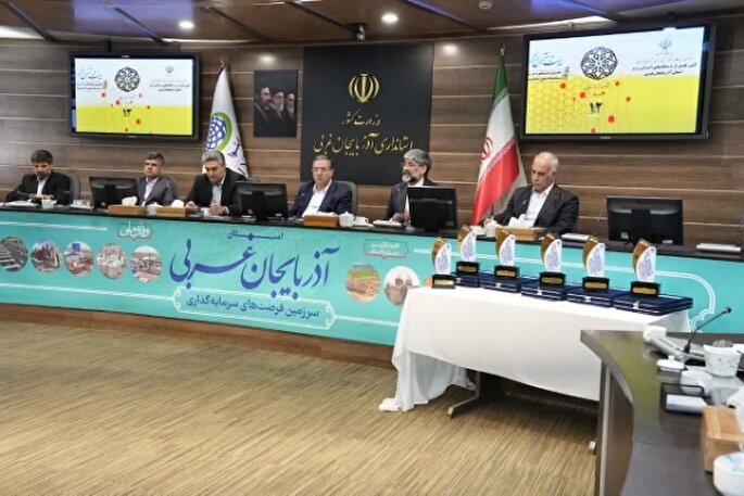 صدور آرای جایگزین حبس با ارزش ۳۰ میلیارد تومان در آذربایجان‌غربی