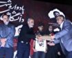 یادواره شهدای دانشگاهی فارس