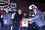 یادواره شهدای دانشگاهی فارس