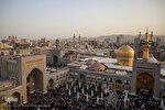 اعلام ویژه‌برنامه‌های ایام زیارتی امام رضا(ع) در حرم رضوی