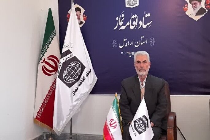 تلاش‌های ستاد اقامه نماز اردبیل در مسیر تقویت معنویت و انسجام اجتماعی