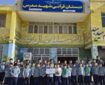 تجلی آموزه‌های قرآنی در دبستان شهید مدرس یزد