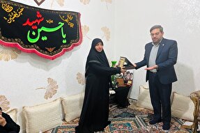جانفشانی شهدا گشاینده مسیرهای نوین پیشرفت و ثبات برای کشور است