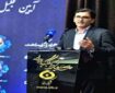 رقابت دانشجویان کهگیلویه‌وبویراحمد در آزمون «نهضت روخوانی و روان‌خوانی قرآن کریم»